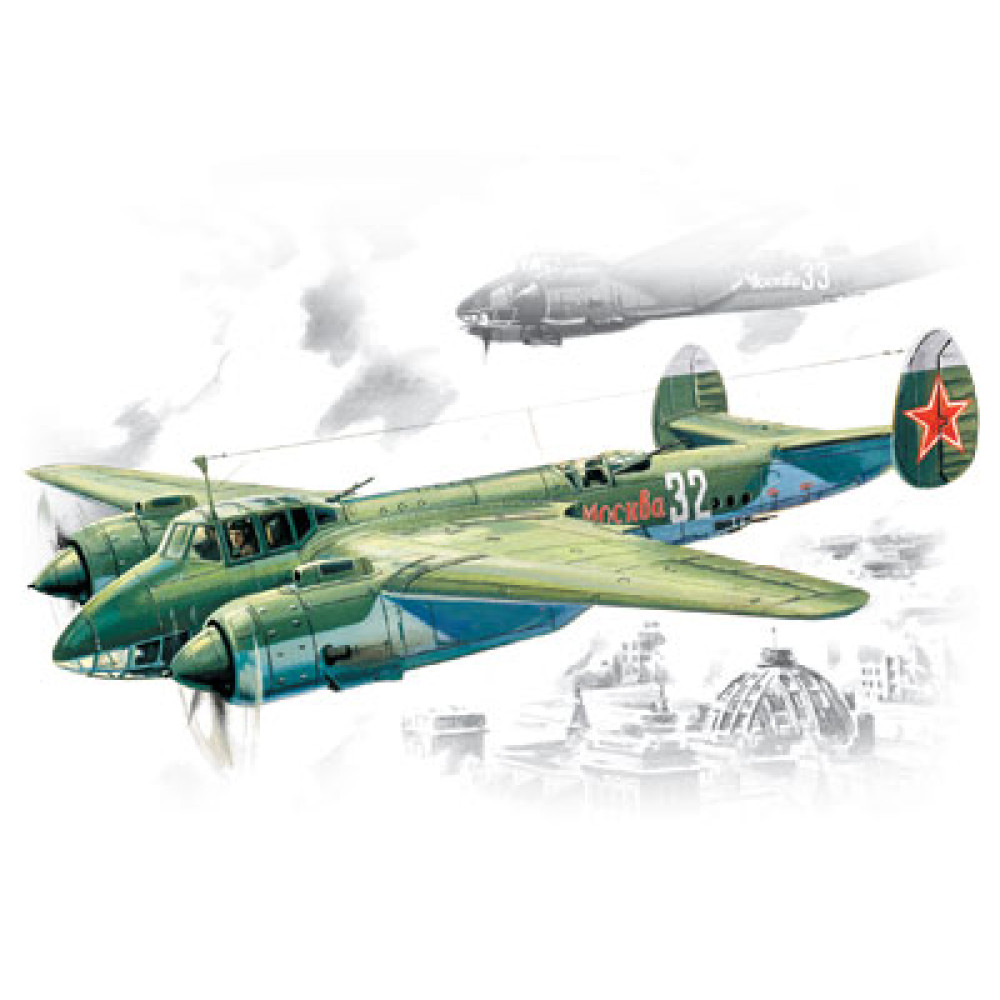 ICM 48264 - He 111H-20, WWII German Bomber World War II 1/48 scale