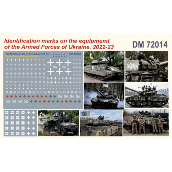 Dan Models 72014 1/72 Decals Identification Marks On The Equipment Of The Armed Forces Or Ukraine 2022-23