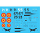 Sbs Buc-72002 1/72 Hispano Ha 1112 M1l Movie Star Decal Sheet Decals Model