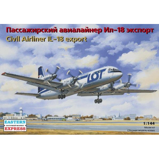 Civil Airliner IL-18 export LOT 1/144 Eastern Express 14465 Civil Airliner IL-18 export LOT 1/144 Eastern Express 14465