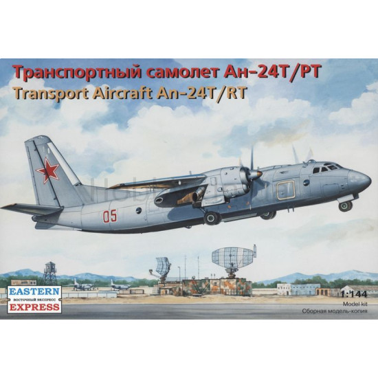 Antonov An-24T/RT Transport Aircraft 1/144 Eastern Express 14468