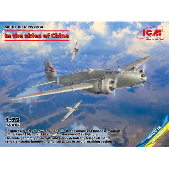 Icm Ds7204 Over The Skies Of China Ki 21 Ia Two Ki 27a 3 Models In A Set
