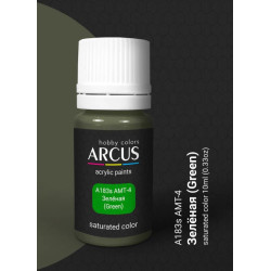 Arcus A183 Acrylic Paint Amt 4 Green Saturated Color