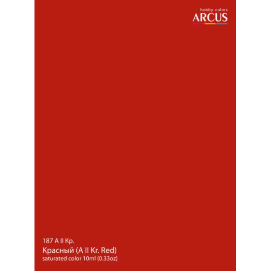 Arcus A187 Acrylic Paint A Ii Cr Red Saturated Color