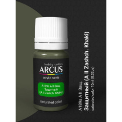 Arcus A189 Acrylic Paint A Ii Protect Protective Saturated Color