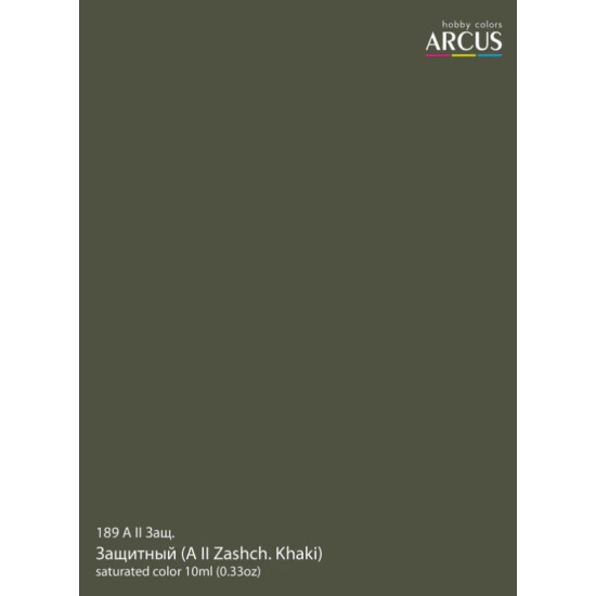 Arcus A189 Acrylic Paint A Ii Protect Protective Saturated Color