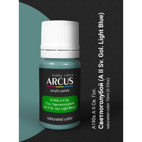 Arcus A190 Acrylic Paint A Ii St Gol Light Blue Saturated Color