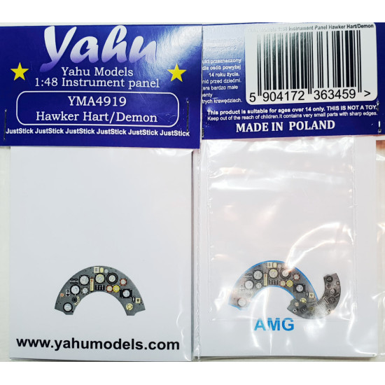Yahu Model Yma4919 1/48 Hawker Hart Or Demon For Amg Accessories For Aircraft