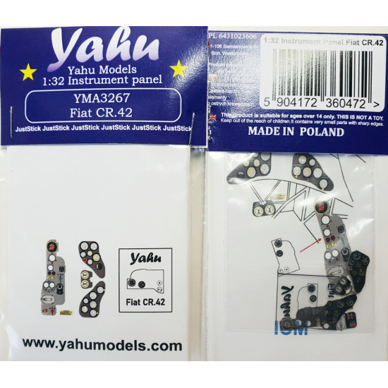 Yahu Model Yma3267 1/32 Fiat Cr 42 For Icm Accessories For Aircraft Yahu Model Yma3267 1/32 Fiat Cr 42 For Icm Accessories For Aircraft