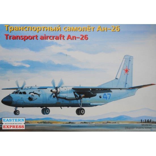 Antonov An-26 Military cargo transport 1/144 Eastern Express 14483 Antonov An-26 Military cargo transport 1/144 Eastern Express 14483