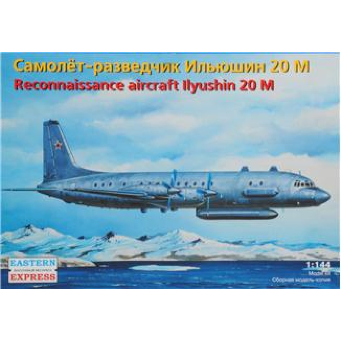 Ilyushin Il 20m Reconnaissance Aircraft 1144 Eastern Express 14489