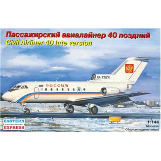 Civil airliner Yak-40, late version 1/144 Eastern Express 14493