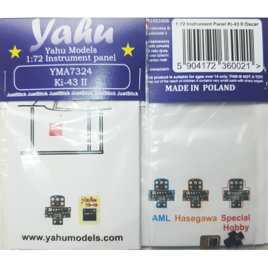 Yahu Model Yma7324 1/72 Ki-43-ii For Special Hobby Or Aml Or Hasegawa