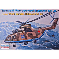 Heavy military helicopter Mi-26 1/144 Eastern Express 14502