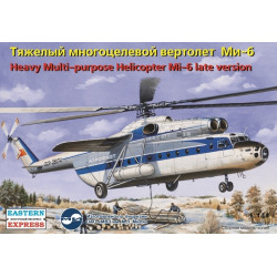 Heavy multi-purpose helicopter Mi-6 Aeroflot, late version 1/144 Eastern Express 14508
