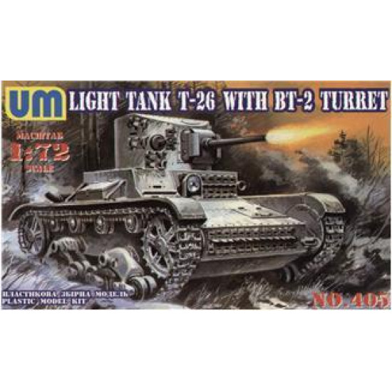 T-26/BT-2 Soviet light tank 1/72 UMT 405