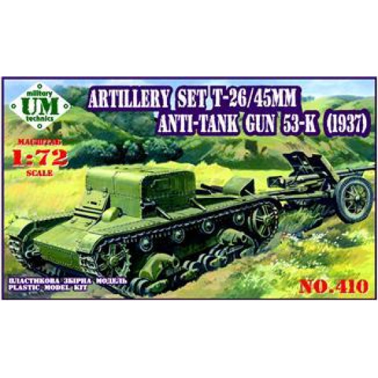 Artillery set T-26 / 45mm antitank gun 53-K(1937) 1/72 UMT 410