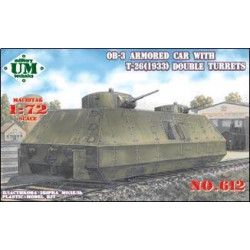 OB-3 armored railway car with two T-26 turrets (1933) 1/72 UMmT 612