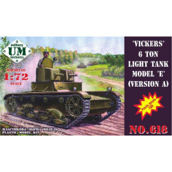 Vickers 6 ton light British tank model E, version A WWII 1/72 UMmT 618