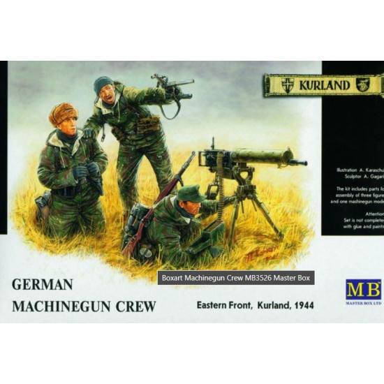 Master Box 3526 1/35 German Machinegun Crew Eastern Front Kurland 1944