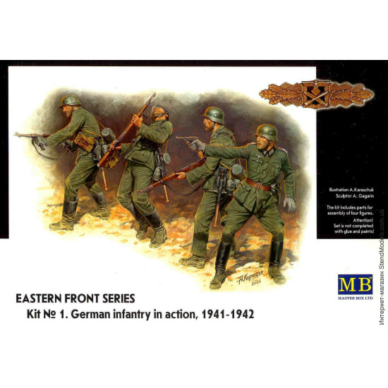 Master Box 3522 1/35 Eastern Front. German Infantry In Action 1941 1942 Plastic Model Kit
