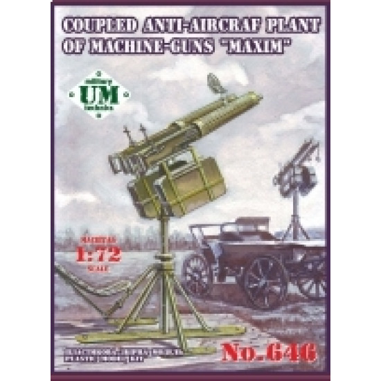 Coupled anti-aircraft plant of machine-guns Maxim 1/72 UMmT 646
