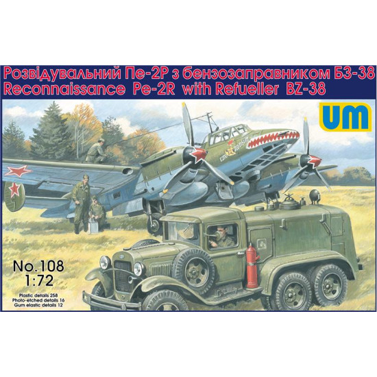 Pe-2R reconnaissance aircarft with refueller BZ-38 WWII 1/72 UM 108