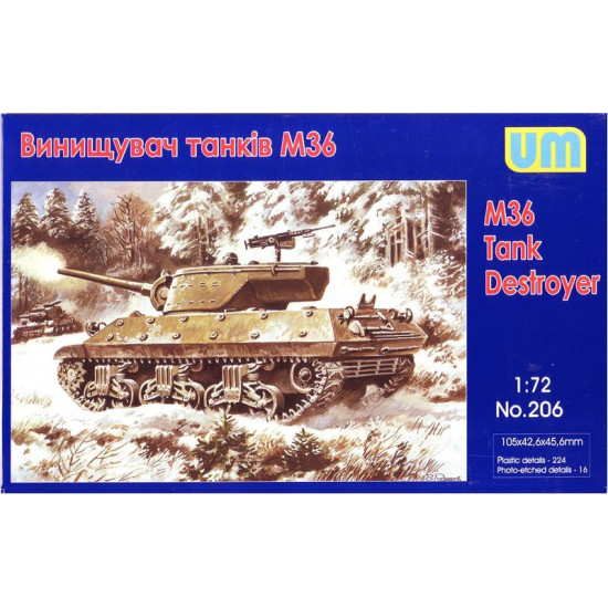 US M36 tank destroyer WWII 1/72 UM 206