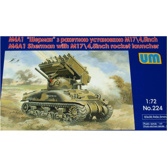 Tank M4A1 with M17/4.5inch rocket launcher WWII 1/72 UM 224