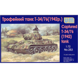 T-34-76 WW2 captured tank, 1942 WWII 1/72 UM 253