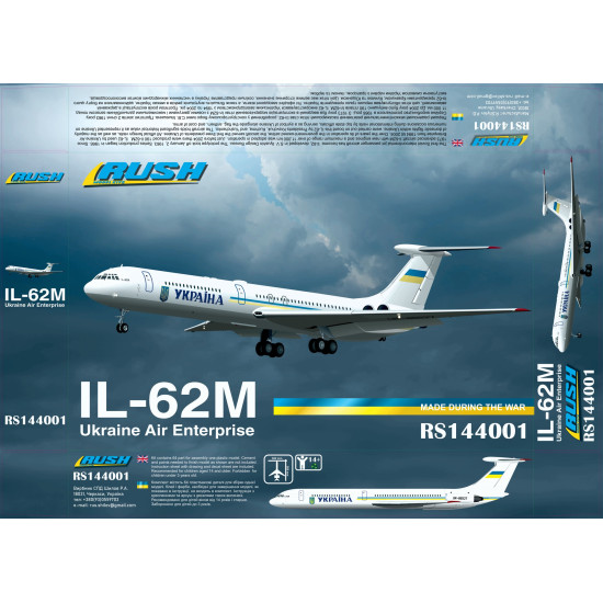 Rush Model Kits 144001 1/144 Il-62m Ukraine Air Enterprise Long-range Airliner