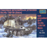 Sd.Kfz. 138/M1 Bison German self-propelled gun, late WWII 1/72 UM 346