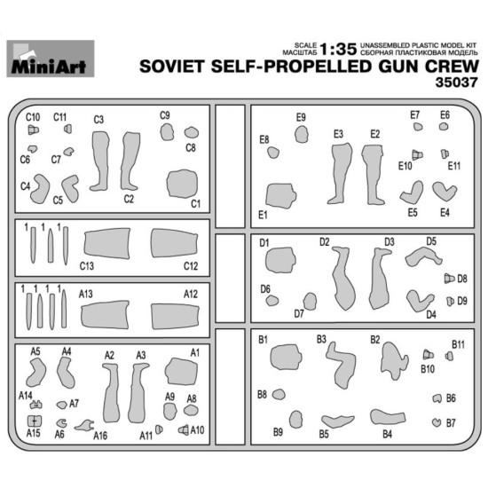 Miniart 35037 1/35 Soviet Self Propelled Gun Crew Plastic Figures Kit