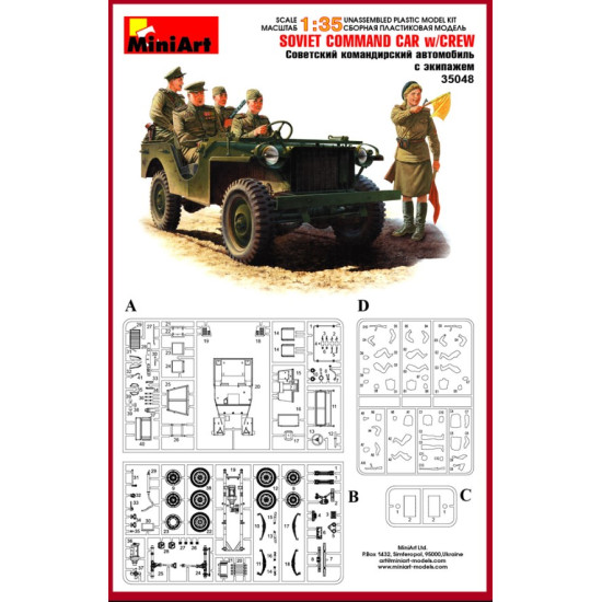 Miniart 35048 1/35 Soviet Command Car W.crew Plastic Model Kit