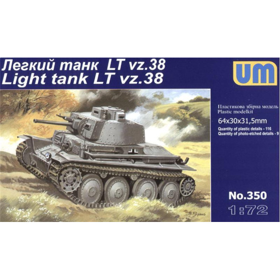 Praga LT vz.38 German light tank WWII 1/72 UM 350