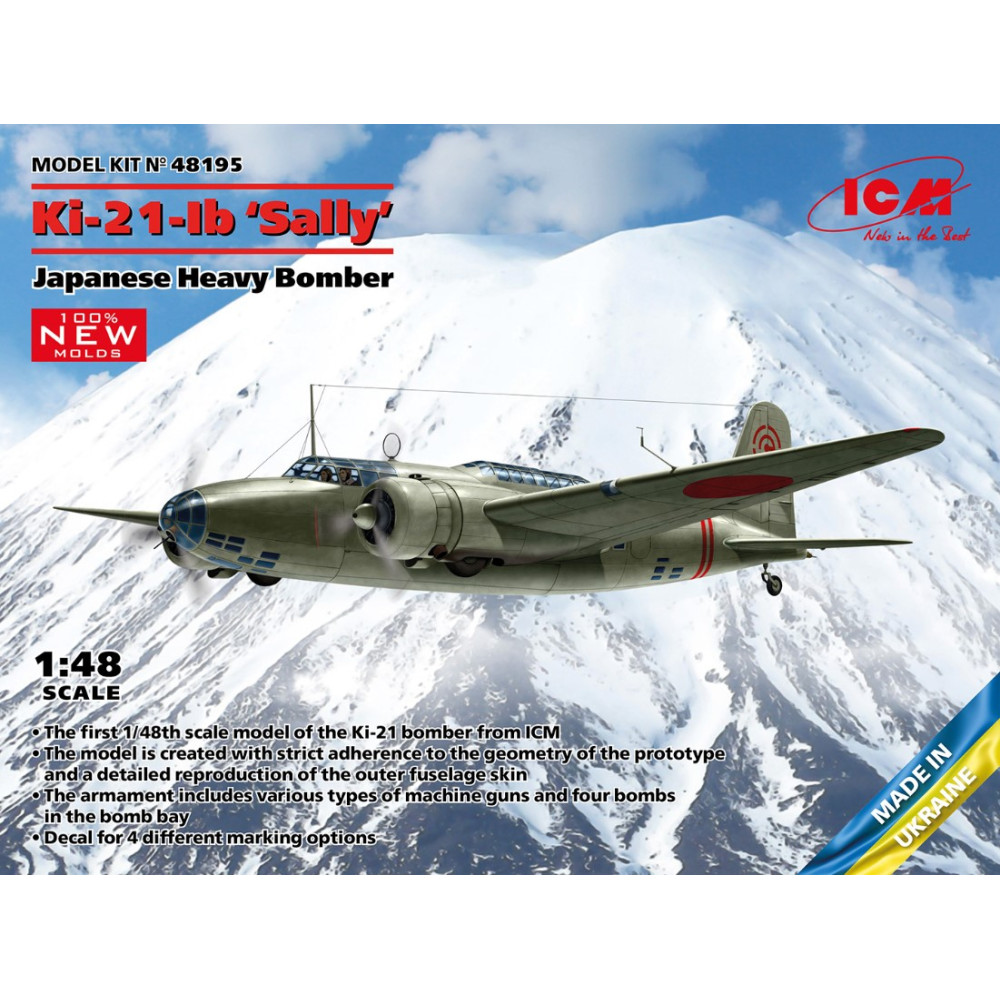 ICM 48195 1/48 Ki 21Ib Sally Japanese Heavy Bomber Plastic model