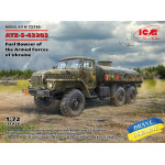 Icm 72710 1/72 Atz 5 43203 Fuel Tanker Of The Armed Forces Of Ukraine Plastic Model Kit