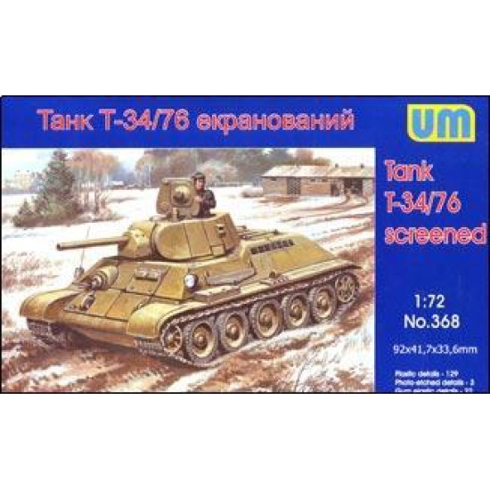 T34/76-E screened tank WWII 1/72 UM 368
