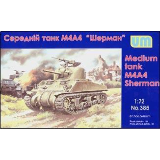 US M4A4 Sherman medium Tank WWII 1/72 UM 385