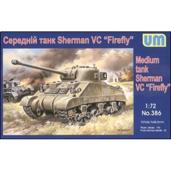 US Sherman VC Firefly WWII 1/72 UM 386