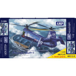 Amp 48-012r 1/48 Piasecki Hup-1 Update Kit With New Resin Parts Plastic Model Kit