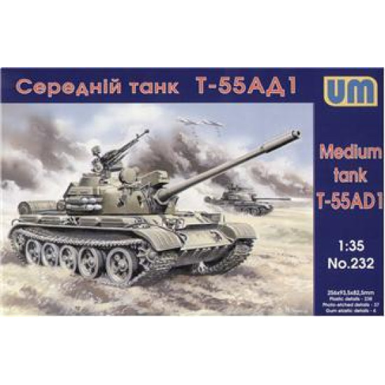 T-55 Soviet tank WWII 1/35 UM 232