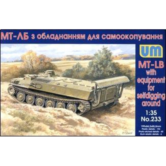 Soviet MT-LB w/equipment for selfdigging around 1/35 UM 233