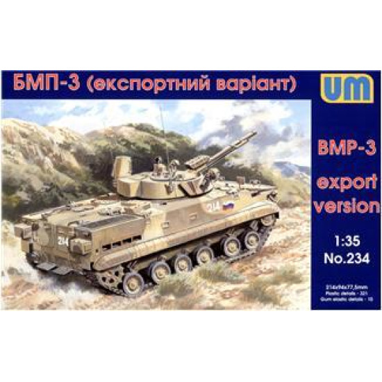 BMP-3 Soviet infantry machine, export version 1/35 UM 234