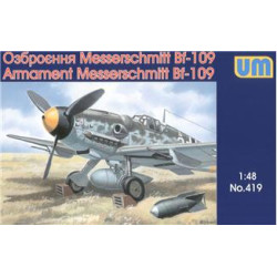 German Me-109 air weapons and equipment WWII 1/48 UM 419