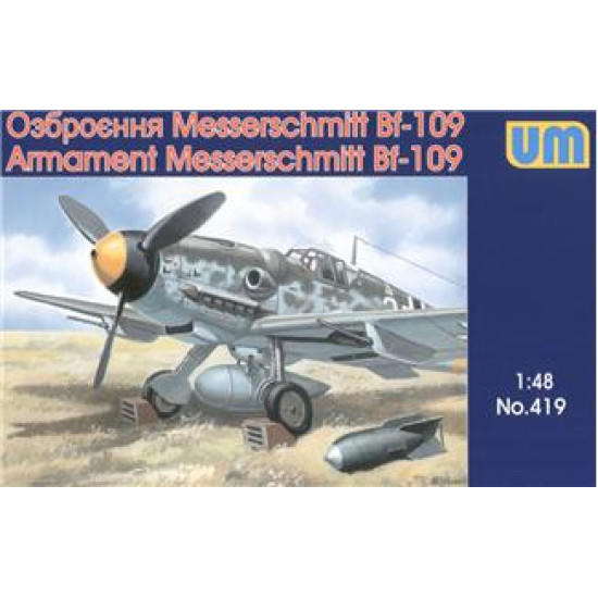 German Me-109 air weapons and equipment WWII 1/48 UM 419