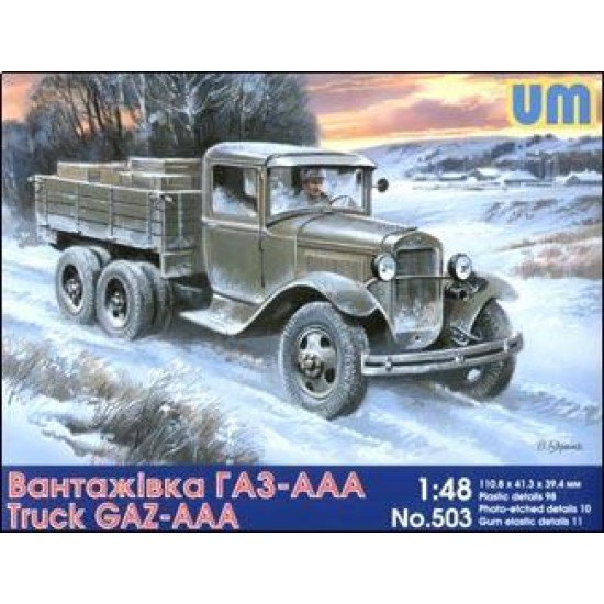 GAZ-AAA Soviet truck WWII 1/48 UM 503