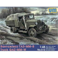 Soviet truck GAZ-B B-W WWII 1/48 UM 512