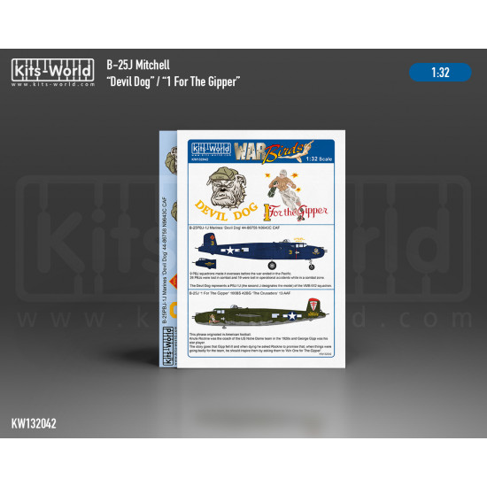 Kits World Kw132042 1/32 Decal N/A B-25j Mitchell Devil Dog For The Gipper Kits World Kw132042 1/32 Decal N/A B-25j Mitchell Devil Dog For The Gipper