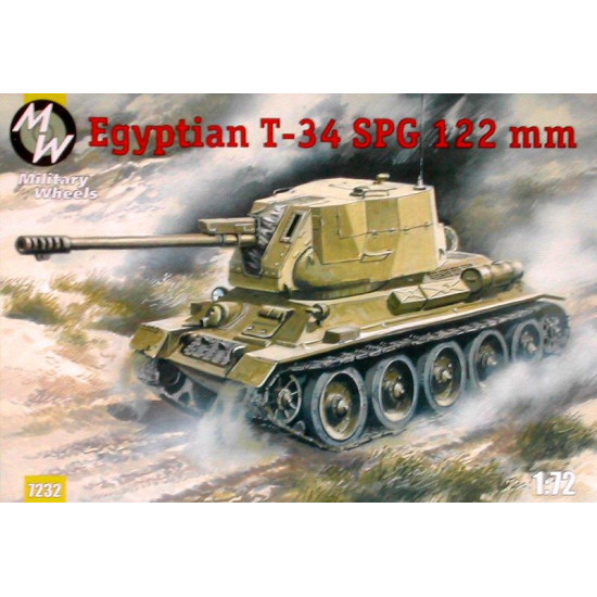 T-34/D-30 Egyptian 122mm self-propelled gun 1/72 Military Wheels 7232